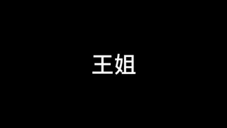 Blue Sky Airlines Stewardess S01 E12