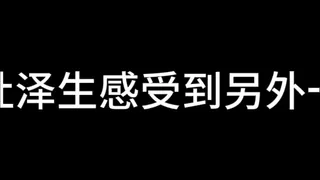 Blue Sky Airlines Stewardess S01 E07