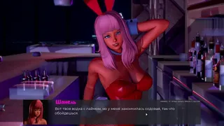 Walkthrough - Deviant Anomalies, Part 29