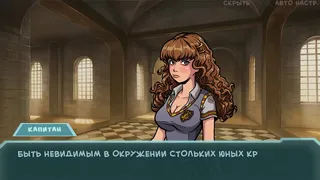 Walkthrough - Star Channel 34, Part 19