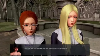 Walkthrough - Deviant Anomalies, Part 6