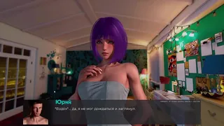 Walkthrough - Deviant Anomalies, Part 9