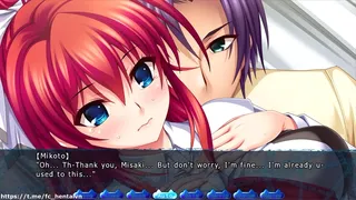 Inyochu walkthrough 04