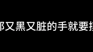 Sun Qian Chapter 4 The Sky Is High and Free for Butterflies to Dance (Part 1)