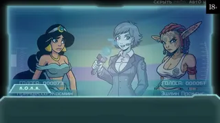 Walkthrough - Star Channel 34, Part 3