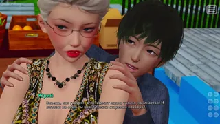 Walkthrough - My Illusions-My Mistresses, Part 21