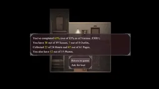 Lust Epidemic Part 32 she want it Hard by LoveSkySan69