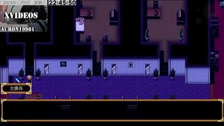 The player, as a teenager named Annick, begins the story of saving women and the world corrupted by desire.