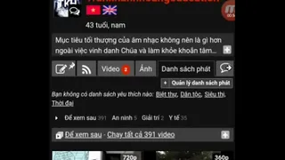 Mobizen - Xvideos (Mobile screen)