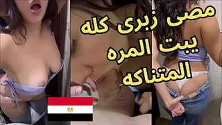 Mansoura slut scandal I love to get fucked and fucked in the pussy while I was chewing gum. The customer was really mad at me and sucked all my cock.