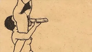 the erotic alphabet