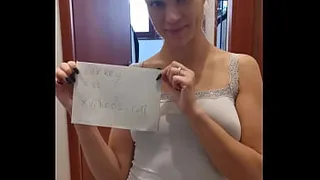 VERIFICATION VIDEO