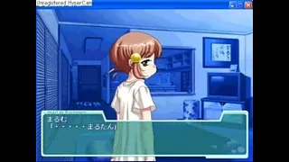 Heart de Roommate5.MP4