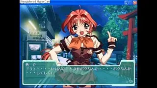 Heart de Roommate.MP4