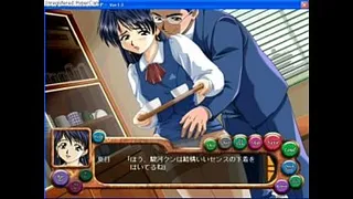 Ryoko.MP4