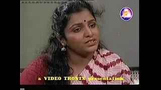 LESBIAN SCENE