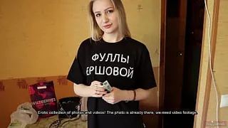 Nikky b. Gets Facialized in Her Casting