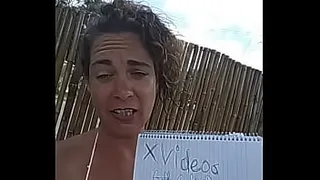 Verification video