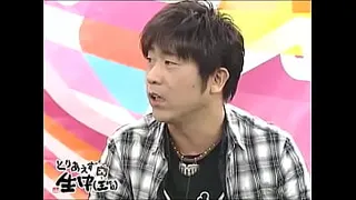 official(official) lv27056067(ã¨ã‚Šã‚ãˆãšç”Ÿä¸­ï¼ˆä¸‰æ¯ç›®ï¼‰ï½žã‚¨ãƒ³ã‚¿ãƒ¡ã®æœˆæ›œæ—¥ï½ž) t
