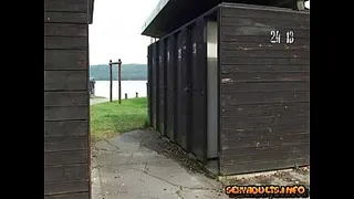 tight fuck
