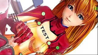 Aka Yatu R