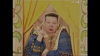 Grandma's tales. By magic