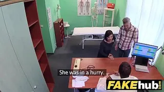 Suck My Pink Ass