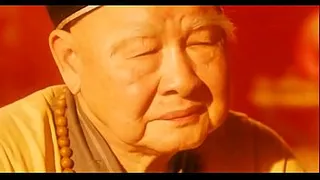Sex and Zen 1