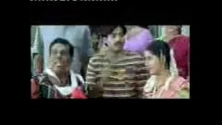 Deepu