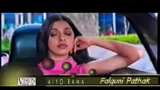 Aiyo Rama Pyaar Main