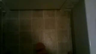 rate my dick