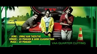 unnai kan theduthe