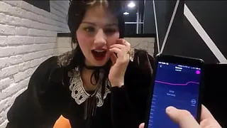 Vibrator in public
