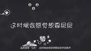 Do Not Enter] 7 The Truth About AV Actresses Surgery