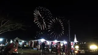 let's see the fire work passed 2019