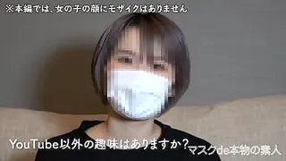 Mask de real amateur"" teenager, high ●● until last month! ! , Silver-haired new freshman 2 consecutive shots of vaginal cum shot, after all, it's tight
