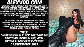 Hotkinkyjo in black top take big multiball dildo in ass, anal fisting & prolapse extreme