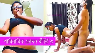 Family Sex Story Part 3 - Bangla Sex Story