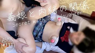 [Hiding on the stairs with stepdaughter] ""Let's play with stepdaugther.""Put a toy on a sensitive nipple and fuck it[For full videos go to Membership]