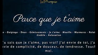 Because I Love You - French audio solo female sensual