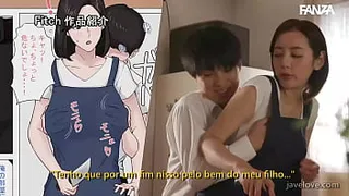 Mother, I Have No Eyes for Other Women (Subtitled) Kanna Misaki