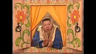 Porn film Grandma's Tales: At Pike's Command (2002)
