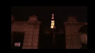 Chiko Psycho --Totem