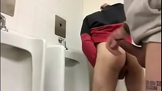 they torte in the bathroom