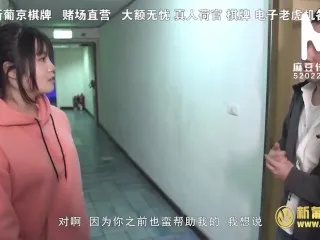 国产屌丝翻盘MDX-0028/免费观看