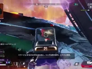 Winning 1v5 in Apex Legends, Even with Trash Eaim.