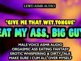 Hardcore Anal & Cumshot Roleplay [ASMR Audio][Lewd]