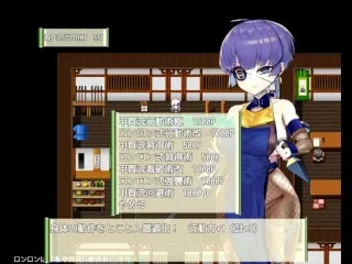 【H Game 4】Education Anime Erotica