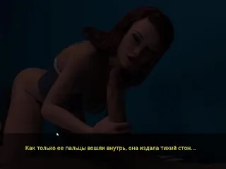 Summer Mia 1, Extreme Scenes - Part 8