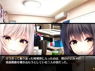 【H Game 3】Sisters Tororo Roleplay H Anime Handjob